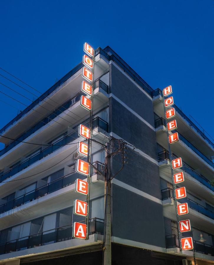 Hotel Elena Lárissa Exterior foto